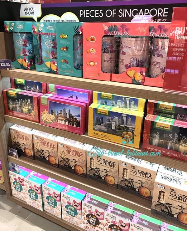  シンガポール 　チャンギ空港　ターミナル １２３ 　大人気 お土産 　discover　クッキー
