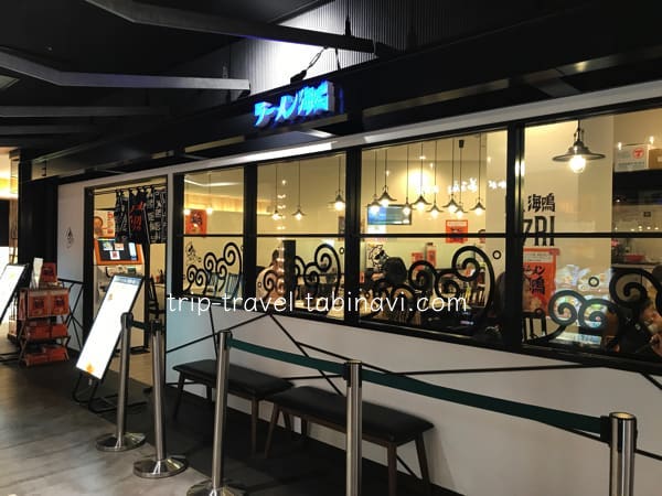 福岡空港国内線 ３階 レストラン ラーメン滑走路 最新情報 