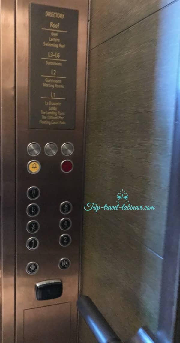 シンガポール　フラトンベイホテル　エレベーター