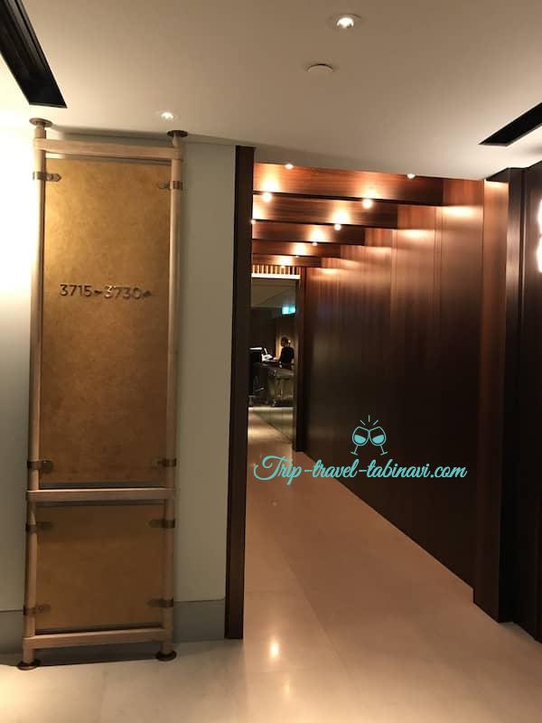 アンダーズ　ハイアット　シンガポールホテル　客室　　スィートルーム　レビュー　AndazSingapore