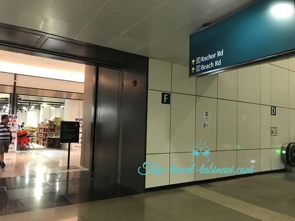 アンダーズ　ハイアット　シンガポール　　地下鉄　ブギス　改札　直結　方法